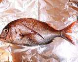 グリルで作る！〜天然鳴門鯛宝楽焼き〜作り方2写真