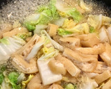 簡単過ぎ！白菜と油揚げの煮浸し作り方2写真