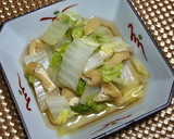 簡単過ぎ！白菜と油揚げの煮浸し作り方3写真