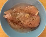 キュウリとささみのピリ辛和え作り方3写真