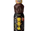 黄金レタス炒飯作り方1写真