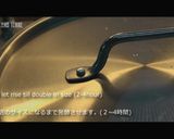 アートなフォカッチャ【パン】作り方7写真