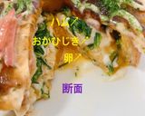 おかひじきDEお好み焼きパン作り方4写真