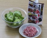 ゴーヤの味噌炒め作り方1写真