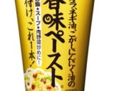 生キクラゲと卵の中華風炒め作り方6写真