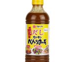 カンタン！エリンギと牛肉の味噌炒め作り方1写真