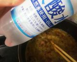 夏、夏summerカレーでSMILE作り方5写真