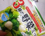 夏、夏summerカレーでSMILE作り方6写真
