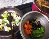 夏、夏summerカレーでSMILE作り方7写真