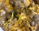 セブンの親子丼　アル中パウダー添え作り方1写真