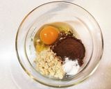 ダイエットの味方!ミロ入りおから蒸しパン作り方1写真