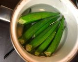 オクラのアンチョビソース作り方5写真