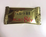 簡単！アイスケーキ（カッサータ風）作り方11写真