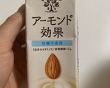 パン粉でフレンチトースト＊ヘルシーに！作り方6写真