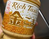賄い!ポークポテト粒マスタードだれ!作り方6写真