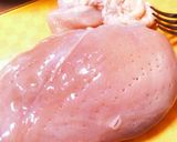 【鶏ハム油淋鶏】ホットクックと鶏むね肉で作り方1写真