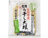 切干大根のボロネーゼ麩作り方14写真