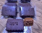 チョコサンドクッキー作り方3写真