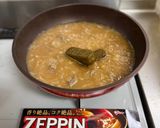 牛肉と玉ねぎのカレー作り方7写真