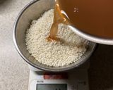 ハリオのごはん釜で作る赤飯作り方10写真