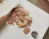 鶏ごぼうの炊き込みご飯作り方4写真