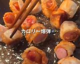 つまみにおやつに!パリパリソーセージ餃子作り方1写真