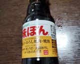 オクラと梅肉とカツオ節と味ぽんあえ作り方3写真