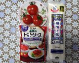 冷たい♪コーンとオクラのトマト素麺🍅✨作り方1写真