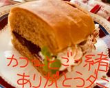 うちの味☆納得の美味さ！コーヒーパン生地作り方162写真