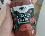 ツナ&トマト&バジルの冷製パスタソース作り方1写真