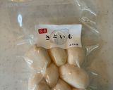おかんレシピ𓀤𓀣 里芋と茄子の揚げだし作り方1写真