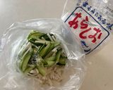 [大根の皮&きゅうり]パリパリ無限ごま塩昆布作り方2写真