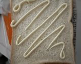 朝におすすめ☆簡単マヨだしトースト作り方1写真