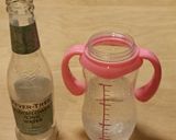 おうちで原宿？！　　　特製ドリンク作り方1写真