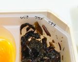 うちの☆わかめの佃煮❤️おしゃまんべ物語風作り方1写真