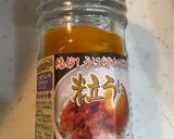 雲丹と舞茸と大葉のミルク＆バターパスタ作り方2写真