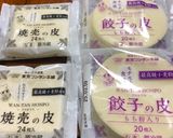 満州で祖母が教わった餃子作り方18写真