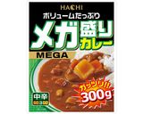 カレー煮込みハンバーグ作り方3写真