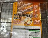 ☆食べやすくなる！豆腐のcut法☆作り方1写真