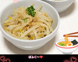 うちの味☆サッポロ一番風♪ナムルのタレ♪作り方22写真
