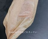 レンジ調理でサーモンのバター醤油蒸し作り方3写真