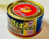 【作りおき】鯖缶リエット作り方3写真