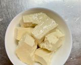 サバ缶で旨辛チゲ風豆腐作り方1写真