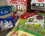 豆腐・パルテノ・ココアのレンチンケーキ作り方1写真