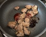 ヤンニョム風チキン作り方3写真