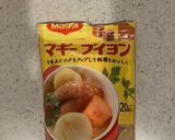 今までで1番美味しくできたロールキャベツ作り方6写真