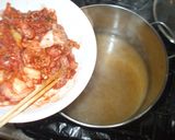 納豆キムチ鍋♪簡単豚肉ニラ豆腐作り方5写真