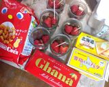 キャラメルコーンのチョコキャラメリゼに苺作り方1写真
