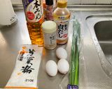 定番!簡単ニラタマ作り方1写真
