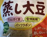 大豆でポテサラ風作り方1写真